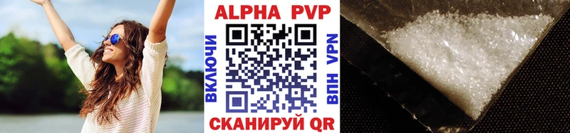 Купить КОКАИН  Меф  A-PVP  Бошки Шишки  АМФ  Псилоцибиновые грибы  ГАШИШ  Очёр