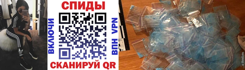 Купить где  Очёр  АМФЕТАМИН VHQ 