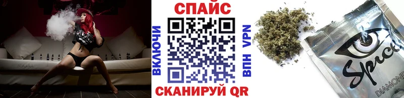 Бутират BDO  Купить  Очёр 