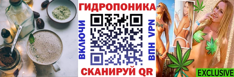 Купить закладки  Очёр  Еда ТГК марихуана 