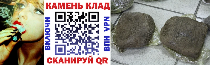 Купить где  Очёр  Гашиш Premium 