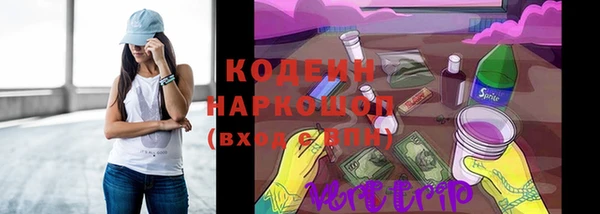 MDMA Premium VHQ Гусев