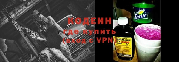 скорость mdpv Горно-Алтайск