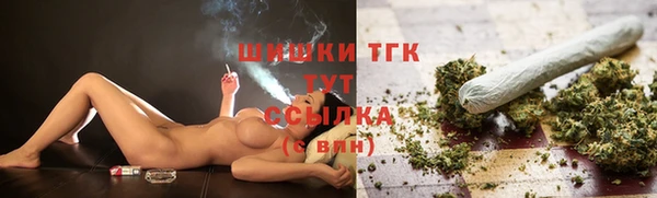 мдма Горняк