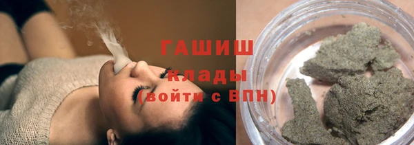 скорость mdpv Горно-Алтайск
