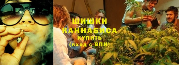 мдма Горняк