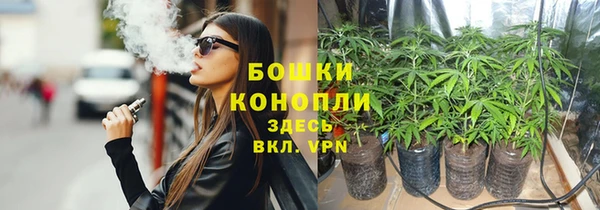 скорость mdpv Горно-Алтайск
