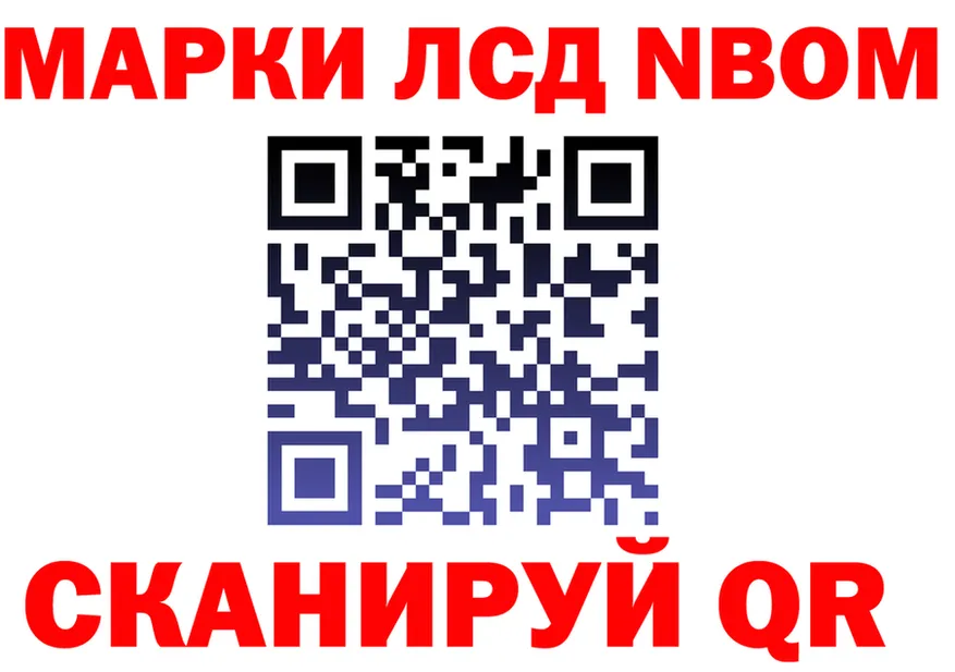 А ПВП Crystall зеркало дарк нет МЕГА Очёр