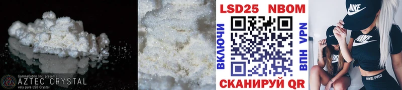 ЛСД экстази кислота  Купить  Очёр 