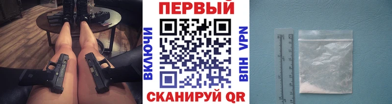 Метамфетамин Декстрометамфетамин 99.9% Очёр