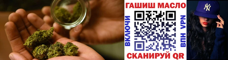Дистиллят ТГК THC oil  Купить где  Очёр 