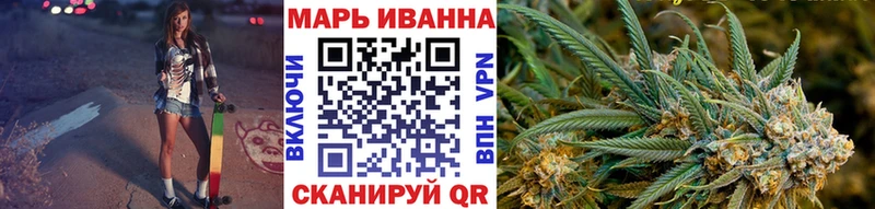 Купить где  Очёр  Бошки Шишки план 